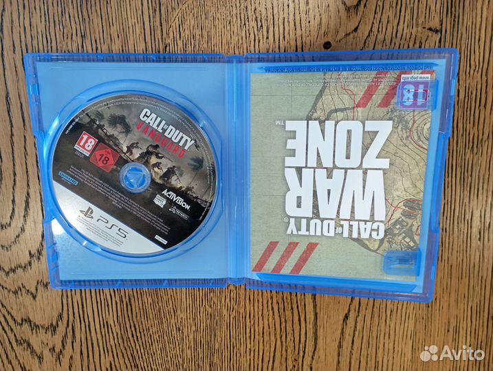 Call of duty ww 2 ps4 vanguard infinite warfare