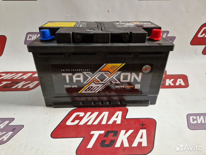 Аккумулятор 80 а/ч новый с гарантией