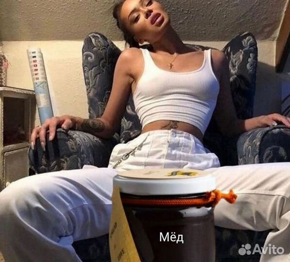 Средство от простатита