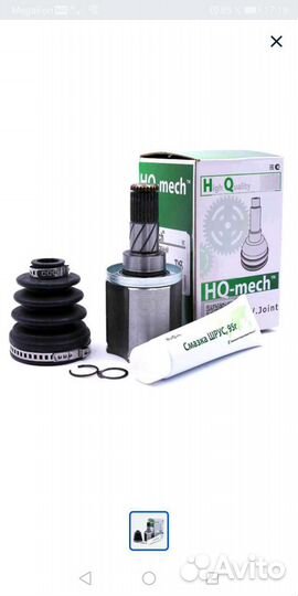 Шрус внутренний granta с коробки автомат