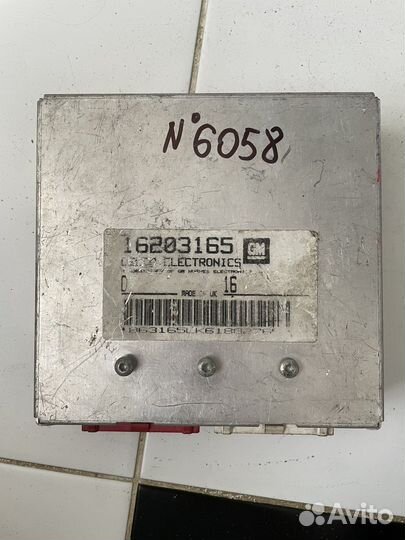 Блок управления двигателем Opel Bectra B