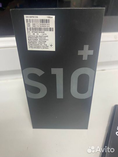 Samsung Galaxy S10+, 8/128 ГБ