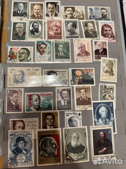 Почтовые марки