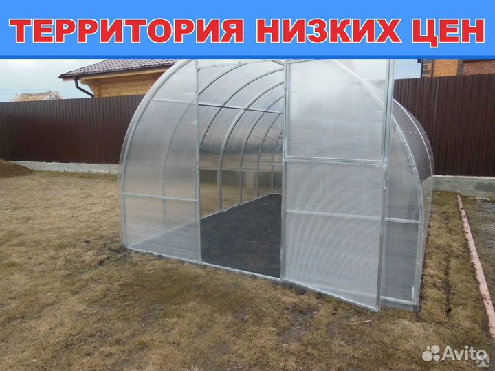 Теплицы из поликарбоната. Рассрочка