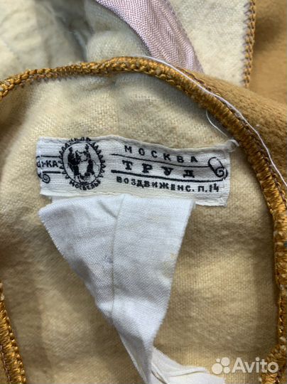 Старинный конверт детский