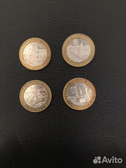 Монеты серии Древние города России, номинал 10р