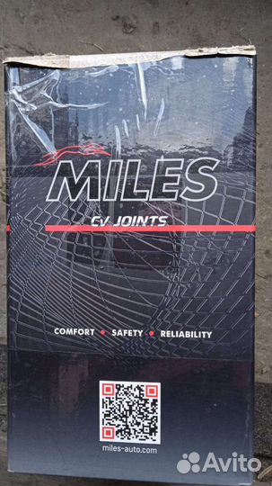 Шрус Nissan wingroad