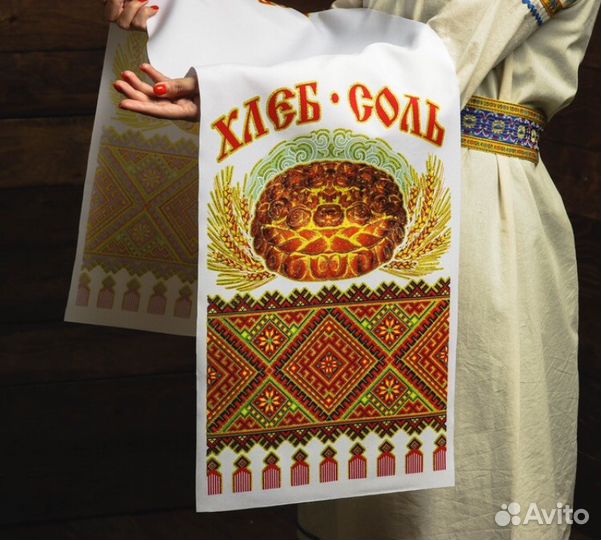 Рушник под каравай на свадьбу