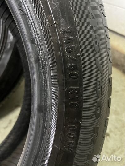 Pirelli Cinturato P7 245/50 R18