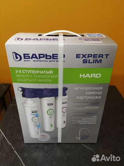Фильтр для воды Барьер Эксперт