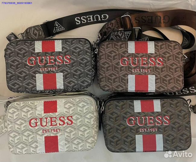 Сумка женская Guess Кросс-боди (Арт.34814)