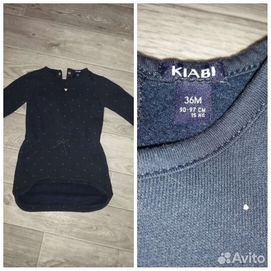 Продам пакет вещей на девочку