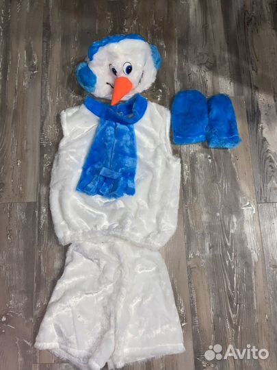 Детский карнавальный костюм