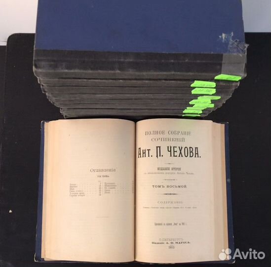 Прижизненное, полное собрание сочинений А П Чехова