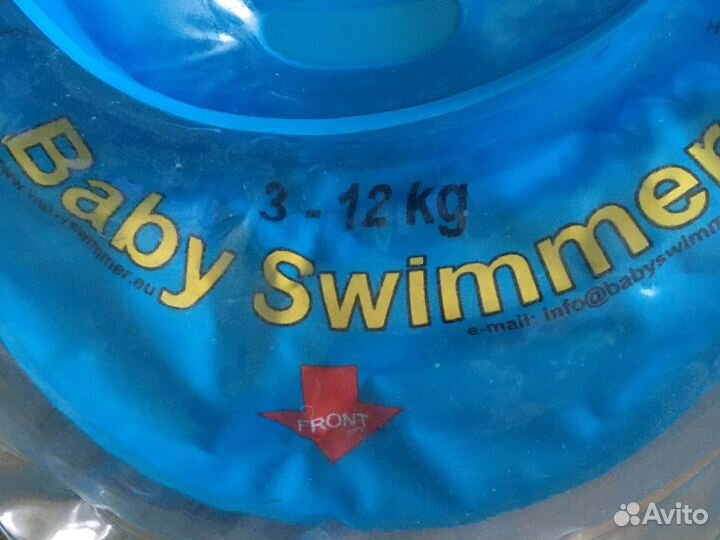 Круг для плавания
