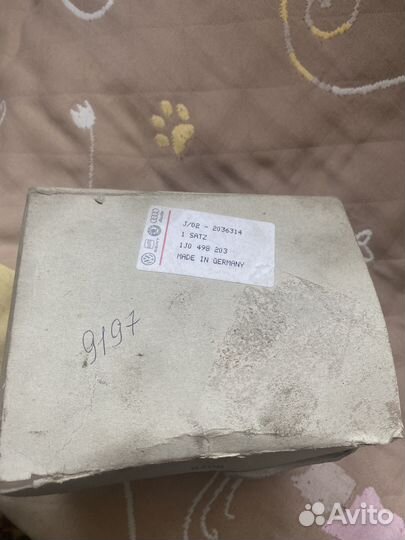 Пыльник наружного шруса