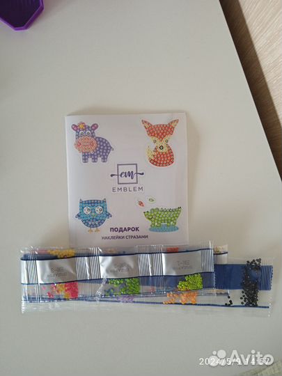 Алмазная мозаика детская