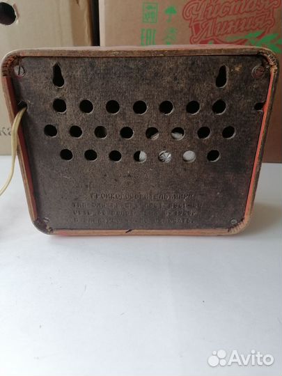 Радиоприемник СССР громкоговоритель