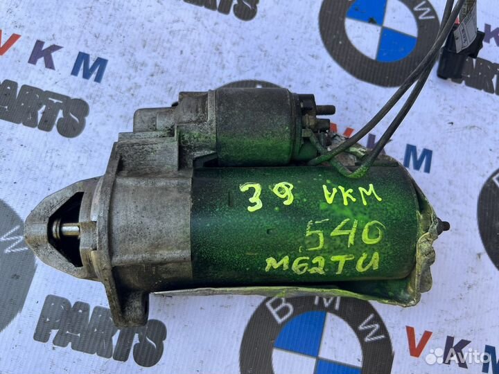 Стартер бмв Е39 м62 ту 540