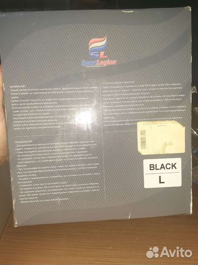 Хоккейный шлем