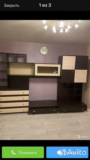 Стенка в гостиную