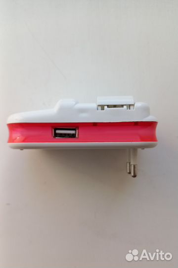 Зарядное устройство