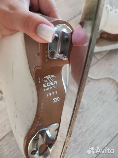 Коньки для фигурного катания edea 220