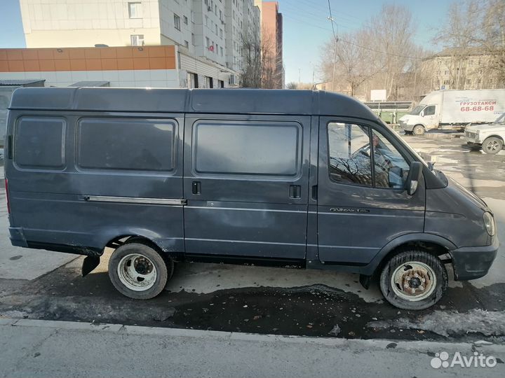 ГАЗ ГАЗель 2705 цельнометаллический, 2015