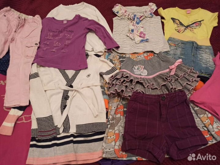 Вещи пакетом