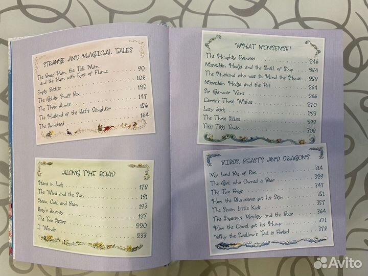 Книги на английском языке для детей