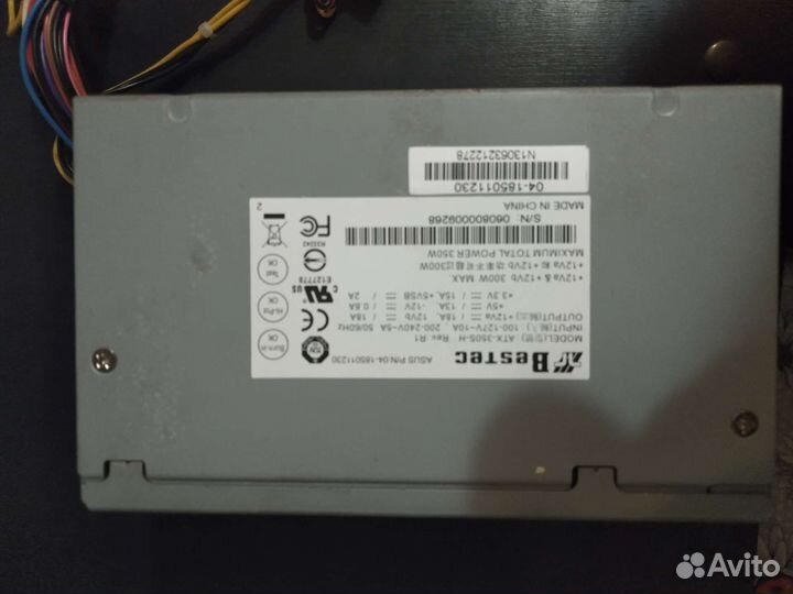 Блок питания для пк на 300W