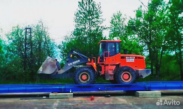 Весы автомобильные Универсал 5