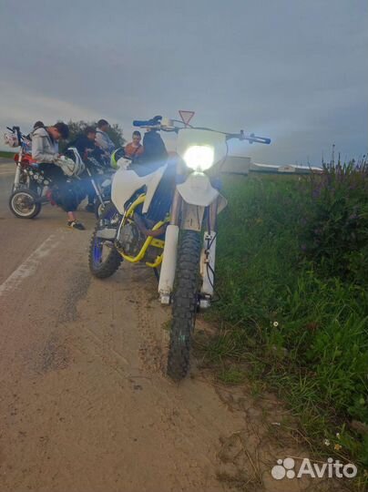 Motoland XT250ST
