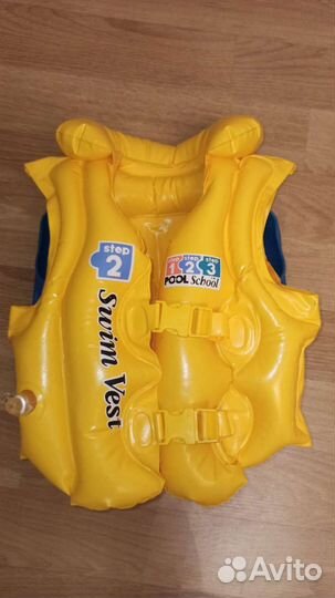 Набор для купания детский