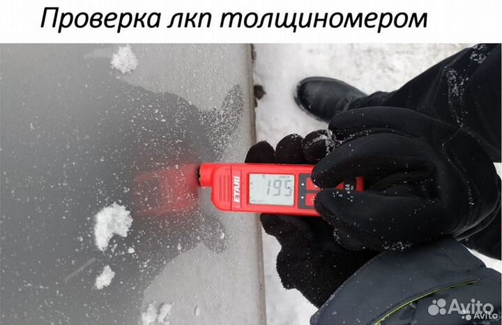 Автоподбор. Проверка автомобиля перед покупкой
