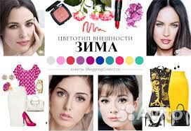 Работа вахтой с проживанием и питанием