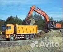 Песок для строительства