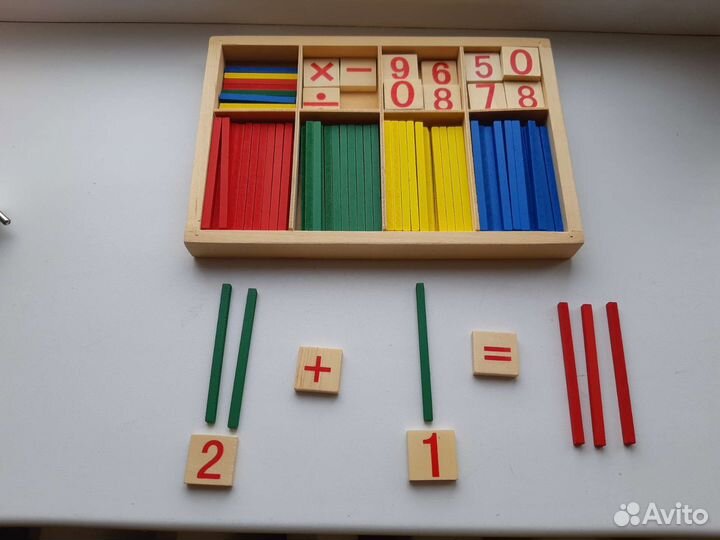 Набор для счёта 4 цвета