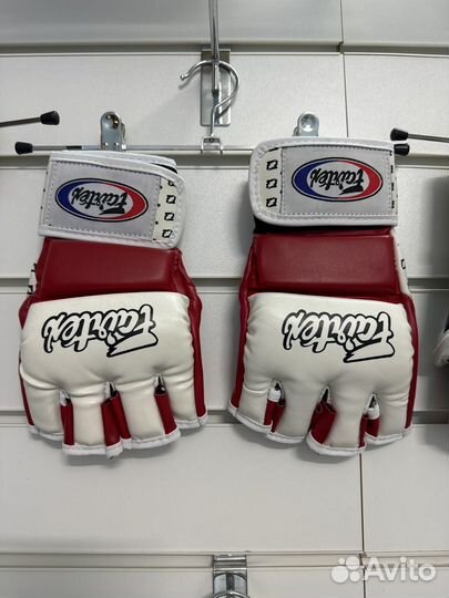 Перчатки для смешанных единоборств