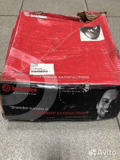 Диски тормозные задние Ford Focus Volvo