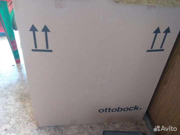 Инвалидная коляска складная бу