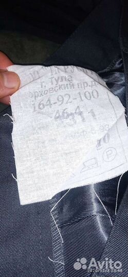 Юбка женская новая,Россия