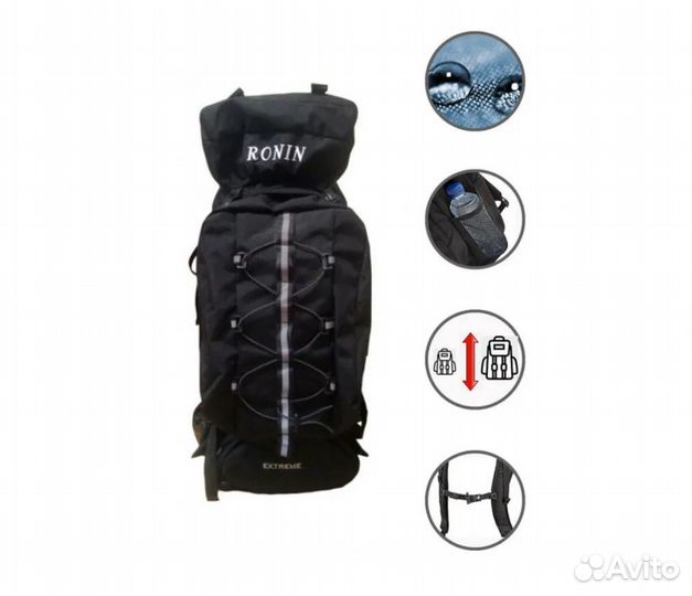 Рюкзак туристический Ronin C103C Double черный 80л