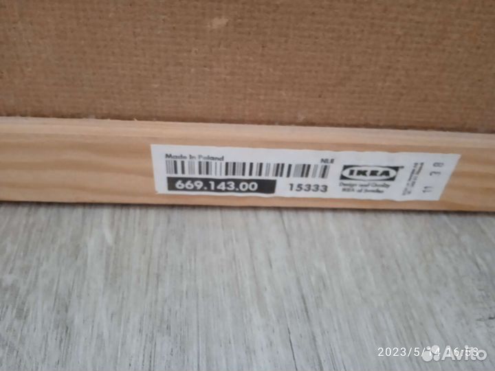 Хлебница деревянная lkea