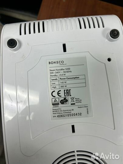 Паровой увлжанитель boneco s250