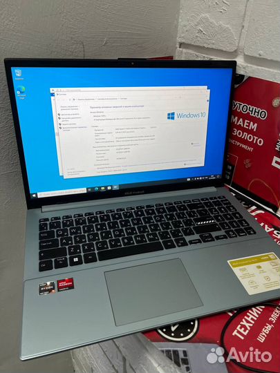 Ноутбук asus Vivobook