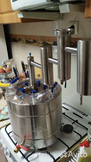 Дистиллятор самогонный аппарат гост + (30л)