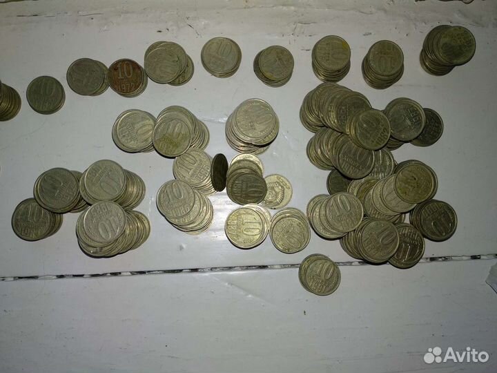 Монеты СССР