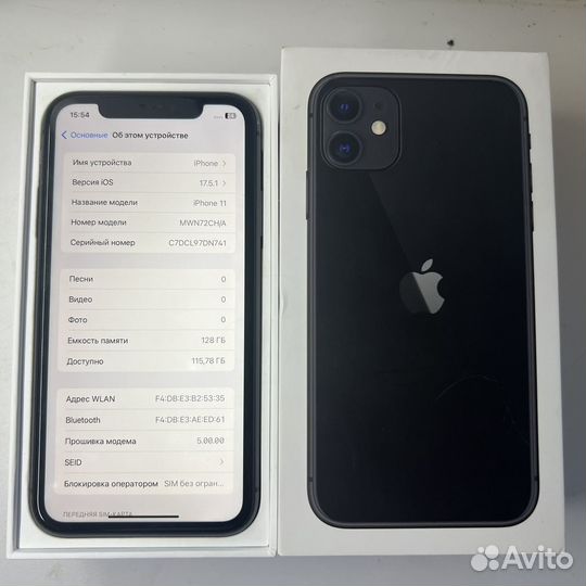 iPhone 11, 128 ГБ