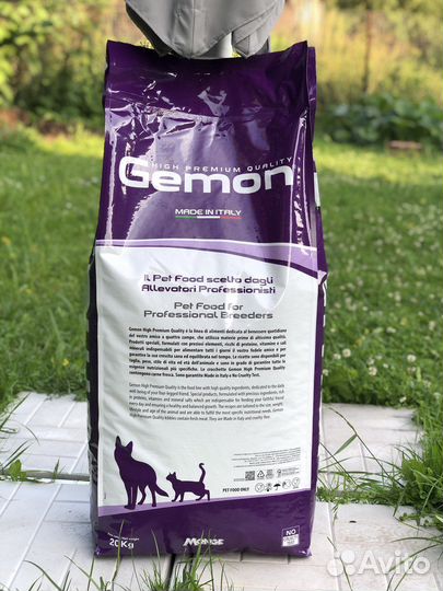 Корм для собак gemon